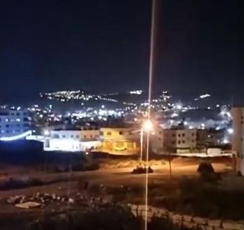 نابلس.JPG