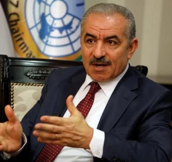 رئيس الحكومة الفلسطينية محمد اشتية.jpg