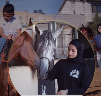ميار العيايدة