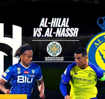تشكيلة الهلال والنصر في نهائي البطولة العربية للأندية
