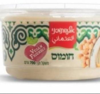حمص