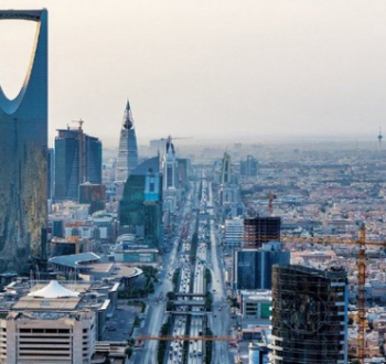 السعودية
