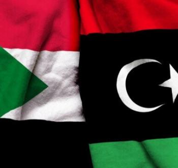 سفارة فلسطين في ليبيا.jpeg