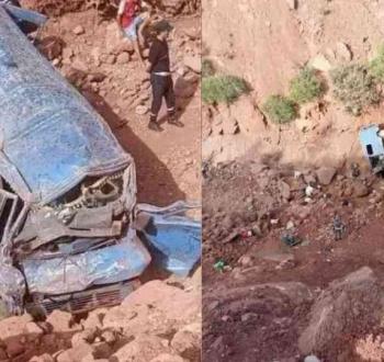 حادث سير