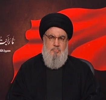 حسن نصر الله.jpg