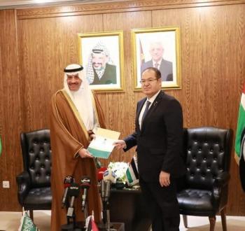 السفير السعودي في فلسطين
