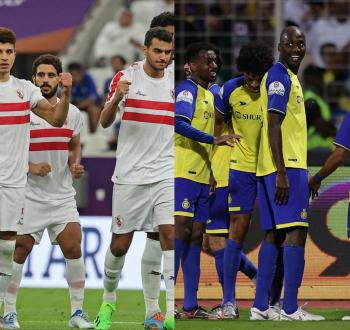 بث مباشر مباراة الزمالك والنصر في البطولة العربية