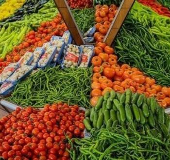 أسعار الخضروات
