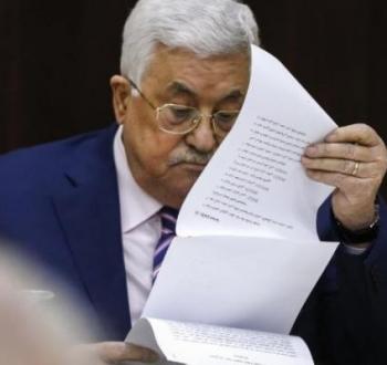 الرئيس الفلسطيني محمود عباس