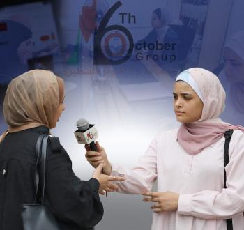 تقرير فريق 16 أكتوبر