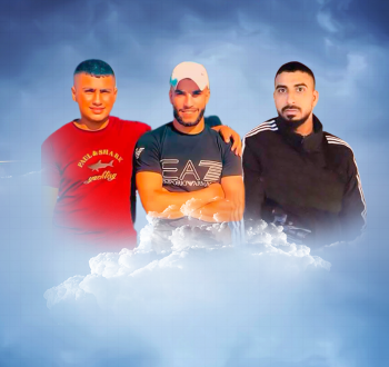 شهداء جنين 2023.png