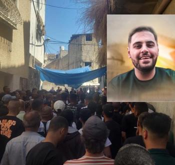 عبدالقادر زقدح
