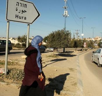 صورة تعبيرية.jpg