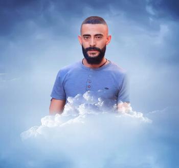 الشهيد أمير أحمد خليفة
