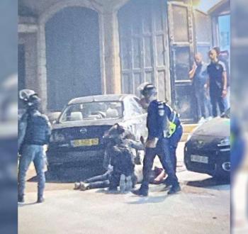 إصابة شاب فلسطيني في ضاحية السلام بالقدس.jpg
