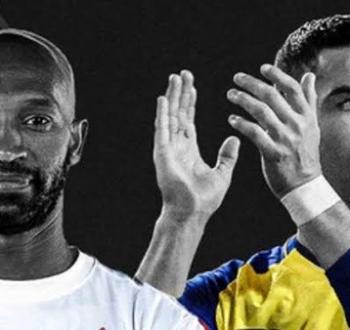 رابط مباشر لمشاهدة مباراة الزمالك والنصر في البطولة العربية للأندية