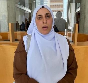 الأسيرة اية الخطيب