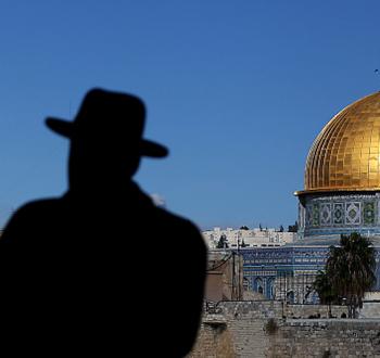 تهويد القدس.jpg