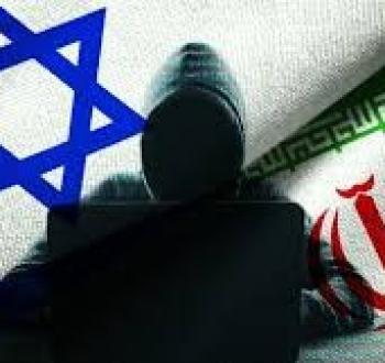 إيران