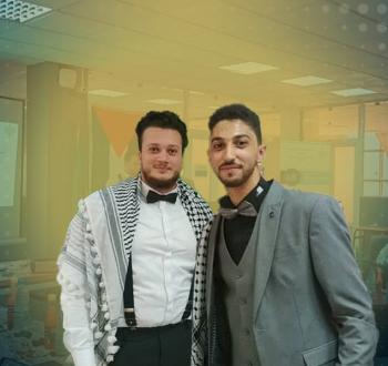 جهاز الرهاب