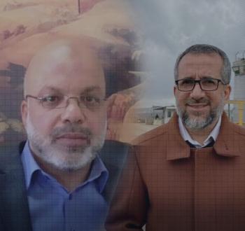 خالد أبو عرفة وأحمد عطون