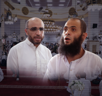 حافظون للقرآن الكريم