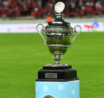 الإعلان رسمياً عن موعد مباراة السوبر الإفريقي 2023