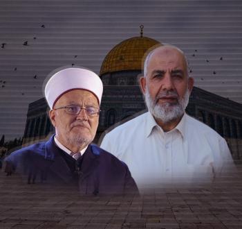 ناجح بكيرات وعكرمة صبري