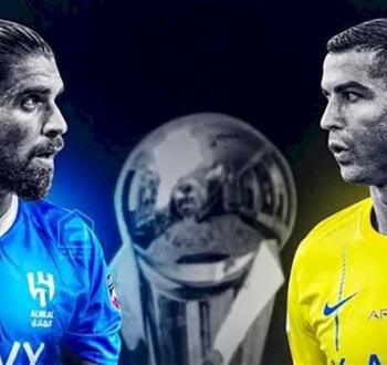 مشاهدة بث مباشر الهلال و النصر في نهائي البطولة العربية للأندية 2023