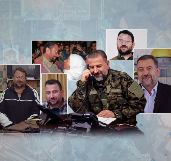 من هو صالح العاروري