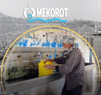 شركة ميكروت تشعل حرب المياه في الضفة الغربية