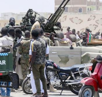 السودان