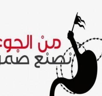 تعبيرية.jpeg