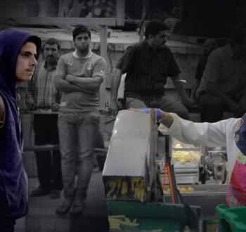 واقع الشباب في فلسطين