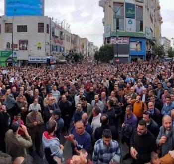 حراك المعلمين