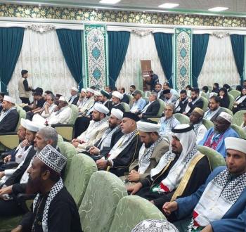 مؤتمر نداء الأقصى