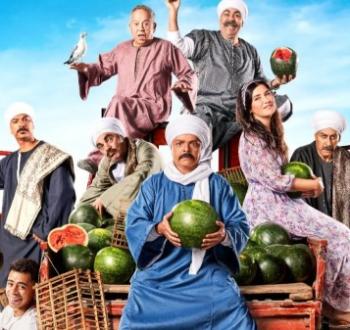 مرعي البريمو