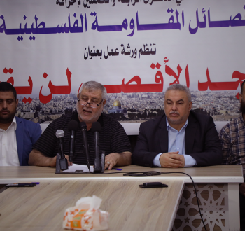 ورشة الأقصى لن يقسم