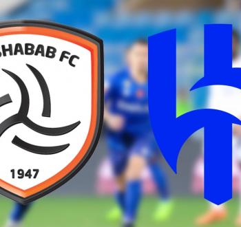 تشكيلة ديربي الهلال والشباب في نصف نهائي البطولة العربية للأندية 2023