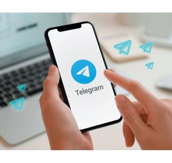 تيليجرام