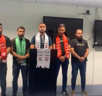 خلال مؤتمر صحفي في جامعة النجاح.jpg