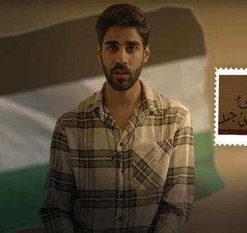 فيلم 