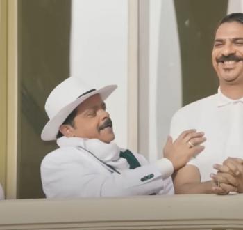 فيلم مرعي البريمو 2023