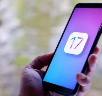 تحديث ios 17.jpg