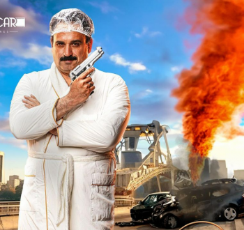 فيلم العميل صفر 2023