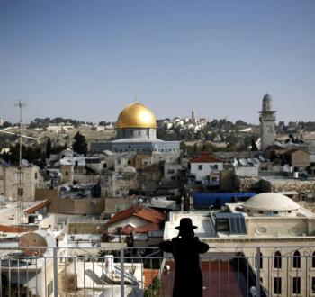 تهويد القدس