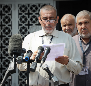 لقطة الشاشة 2023-08-15 134455.png