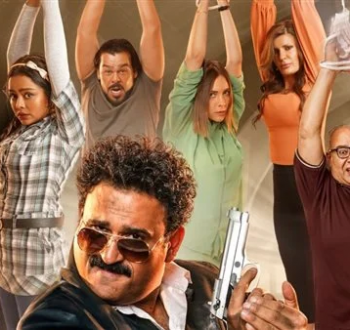 فيلم العميل صفر 2023