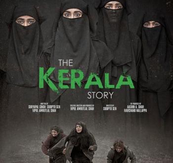 بوستر فيلم حكاية كيرلا.jpg