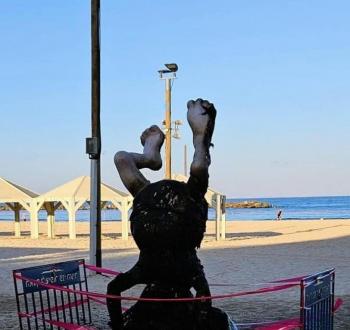 حرق تمثال بن غوريون (2).jpg